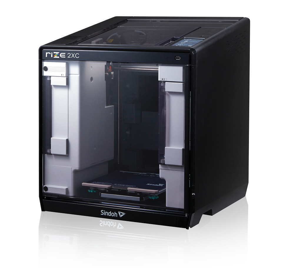 Meet The RIZE 2XC: Debut 3D Printer From The RIZIUM Alliance