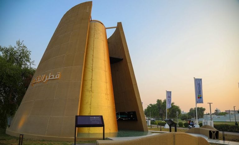 What is the Current Tallest 3D Printed Structure?