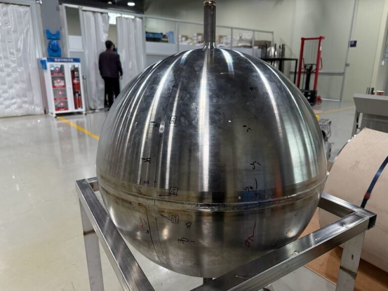 KAMIC Develops Rapid 3D Print Process for High-Strength Titanium Pressure Vessels