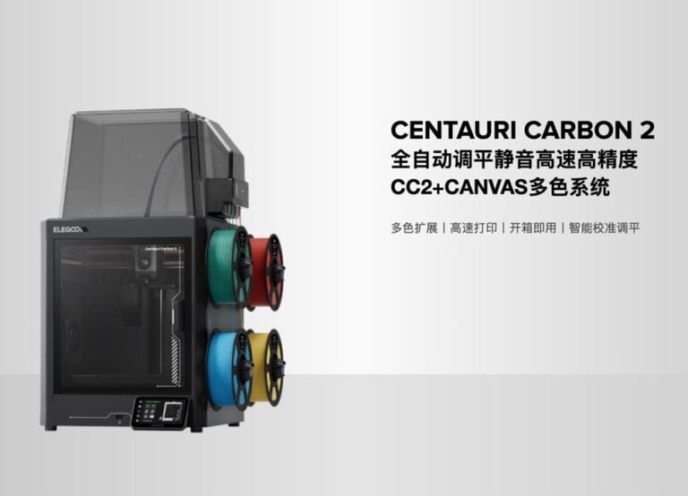 Elegoo Quietly Launches Centauri Carbon 2 in China, Adding Multicolor Printing