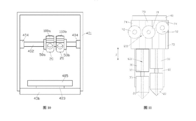 New Creality Patent Proposes Swappable Multi Nozzle Module For FFF