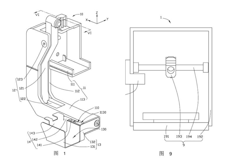 Creality Patent Targets Cleaner FFF Material Changes