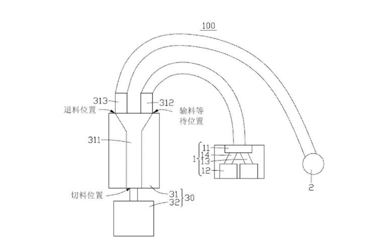 Creality Patent Suggests Faster Filament Switching For FFF Printing