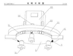 ELEGOO Develops Faster FFF Nozzle Switching System