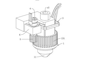 Chinese Patent Describes Adjustable FFF Nozzle