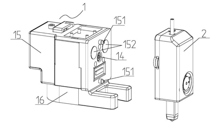 FlashForge Patent Describes a Method for Smoother Toolhead Docking